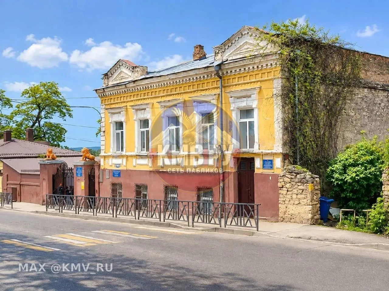 В Пятигорске на улице Теплосерной сохранилась усадьба Рудольфа Лейцингера — «Дом со льв...