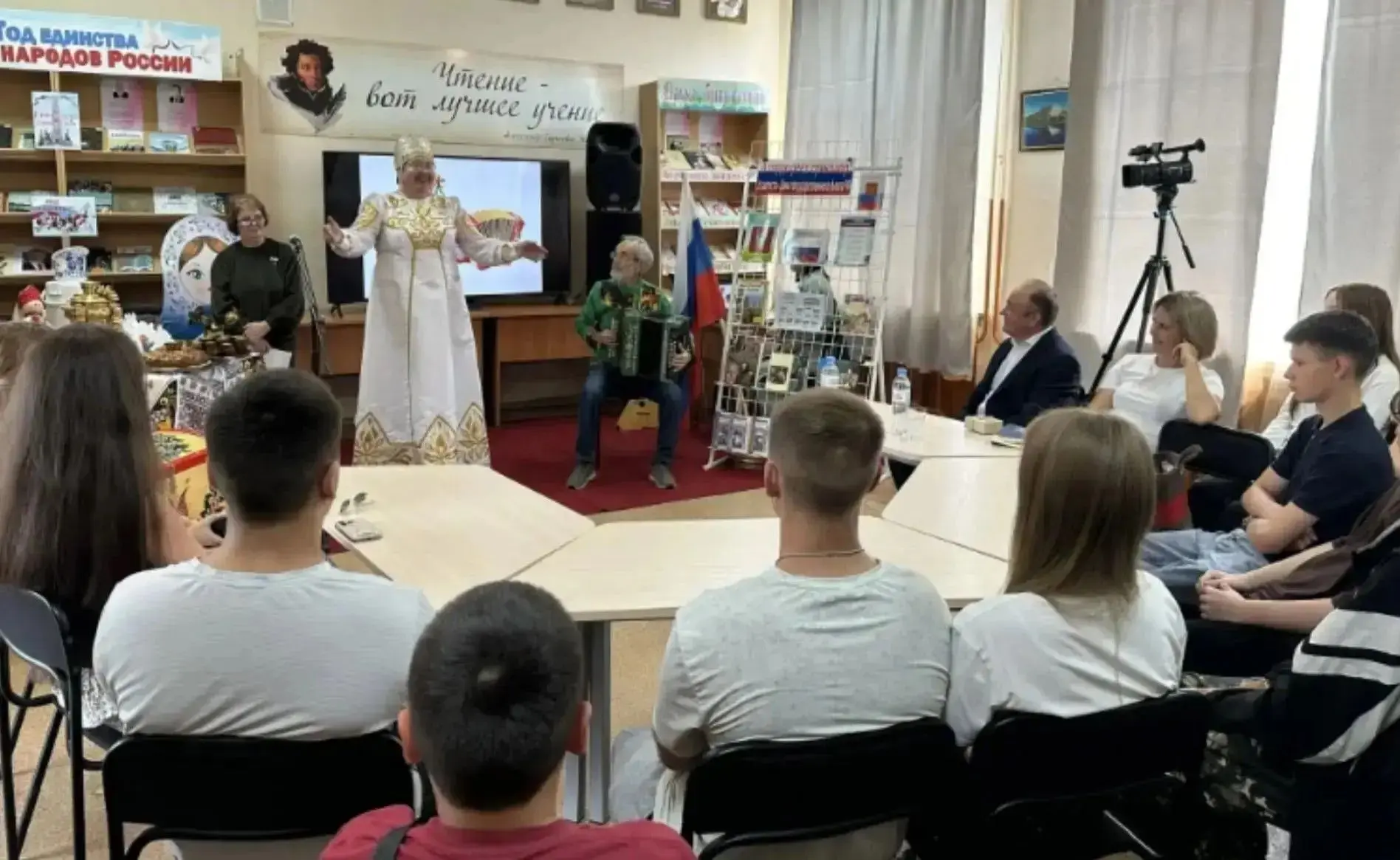 21 августа на базе центральной районной библиотеки состоялось прошло душевное мероприят...