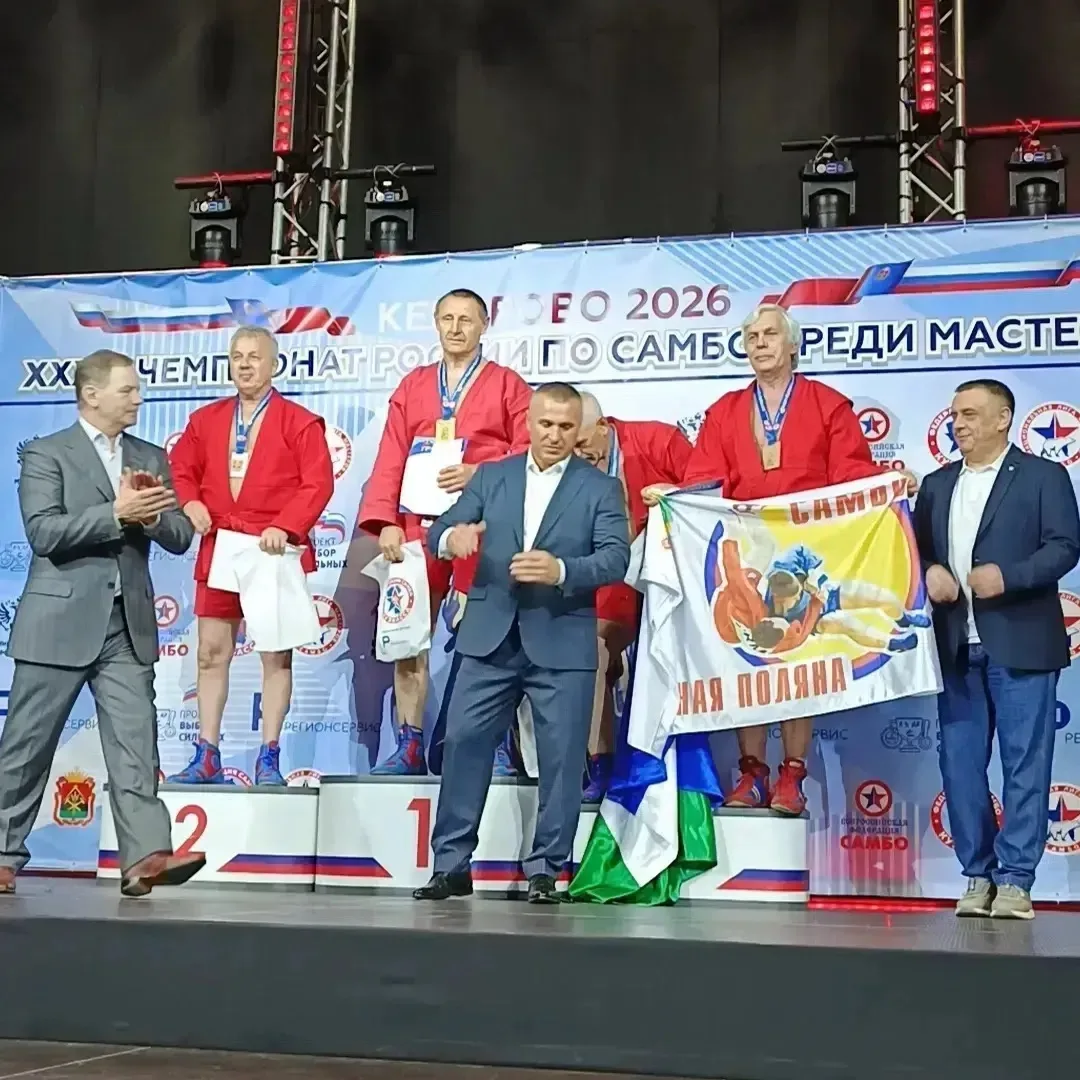 🥇🔥Поздравляем тренера-преподавателя Комплексной СШОР Владимира Маркелова с победой на XXXIII Чемпи