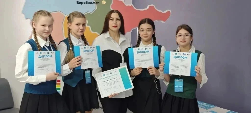 💻 Цифровые таланты ЕАО — наш лицей в числе победителей!  В конце февраля состоялся семинар-практикум