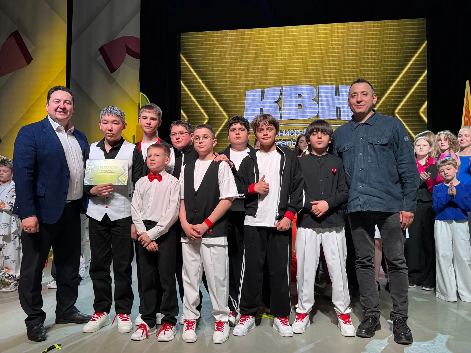 🏆✨ Команда КВН «Мало перемен» 🏆✨