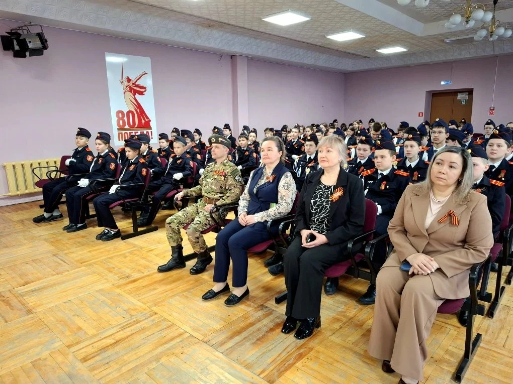 ✅В целях воспитания детей и подростков в духе патриотизма, формирования уважительного отношения к ис