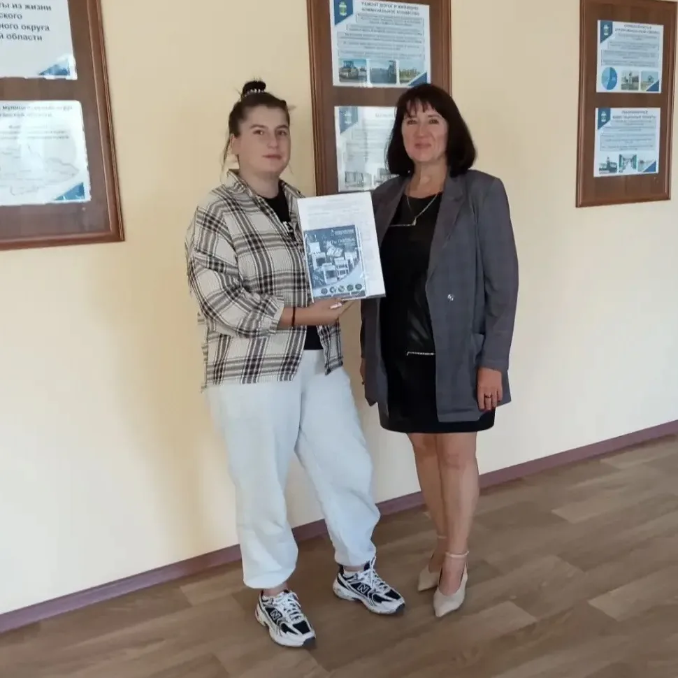 ✨ Елизавета и Татьяна, из числа детей‑сирот и детей оставшихся без попечения родителей,...