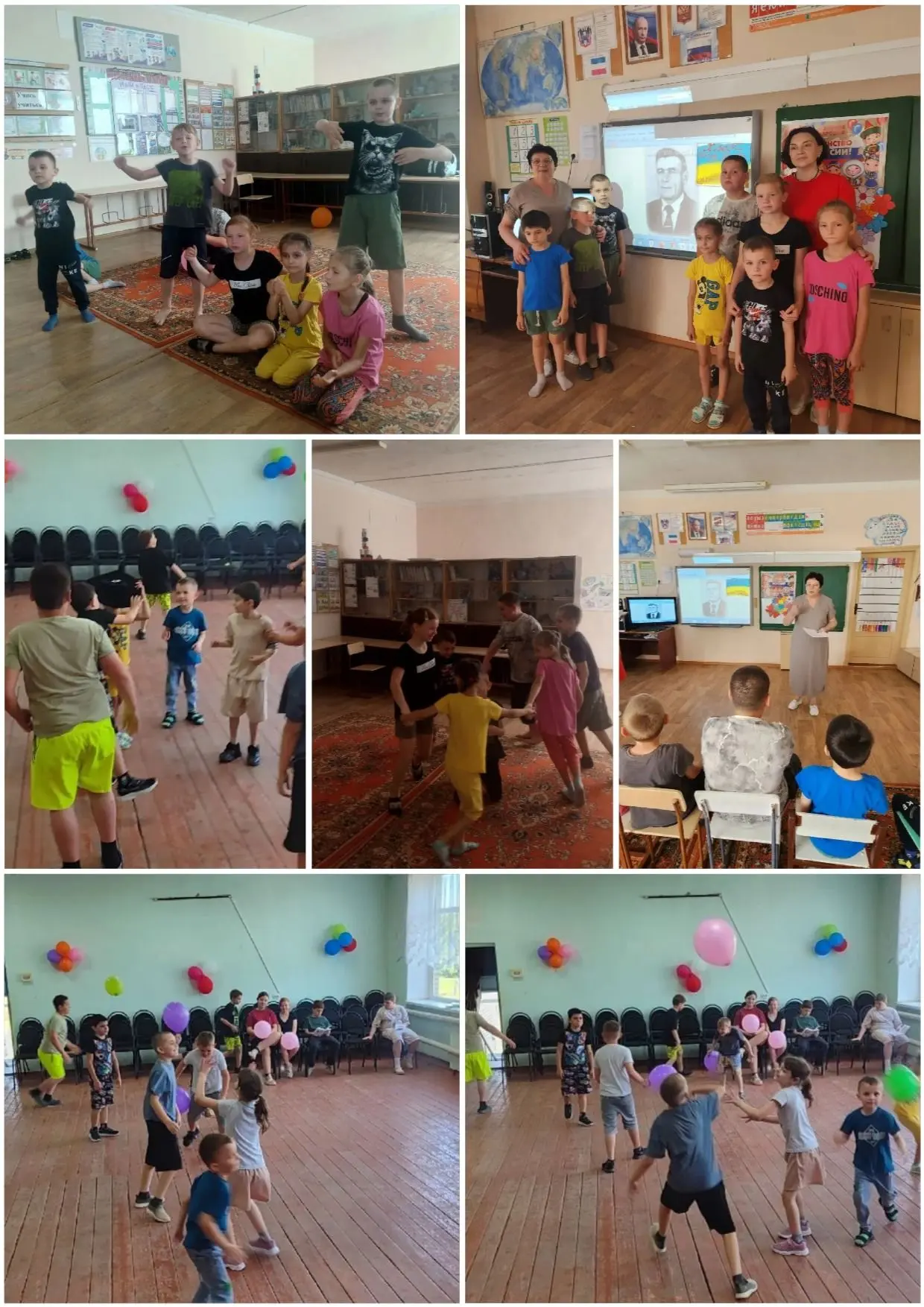 Тематический день