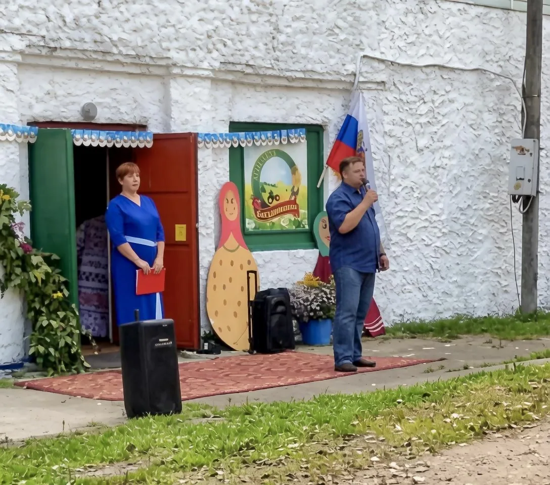 🎉День деревни Богдановщина: праздник души и добрых традиций
