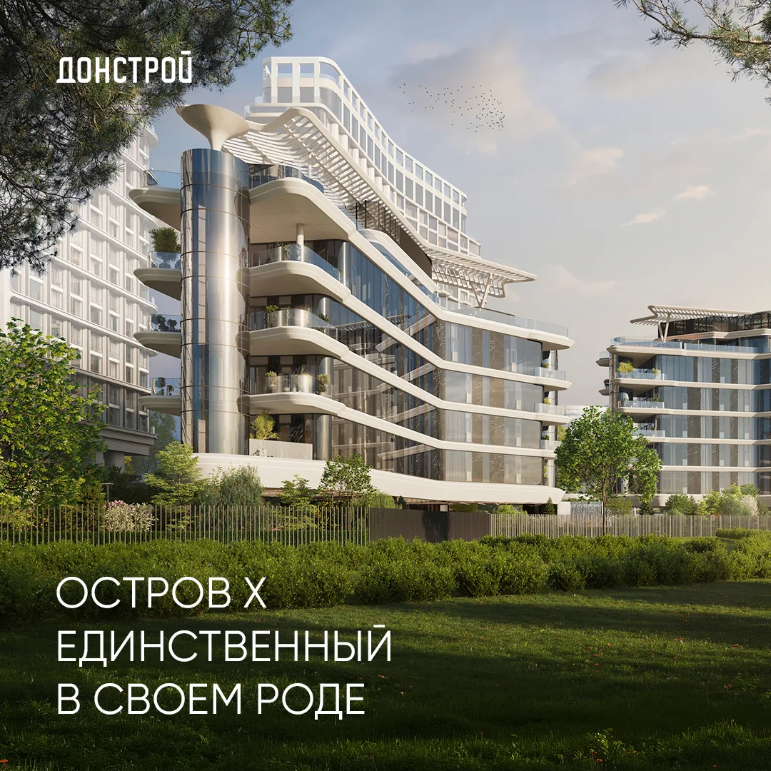 Переключиться как по щелчку

Москва. Встречи, фондовые рынки, решения на миллионы. Неумолкающий теле
