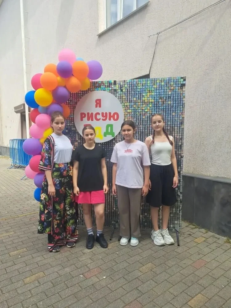 Лагерь - зона безопасного лета!
