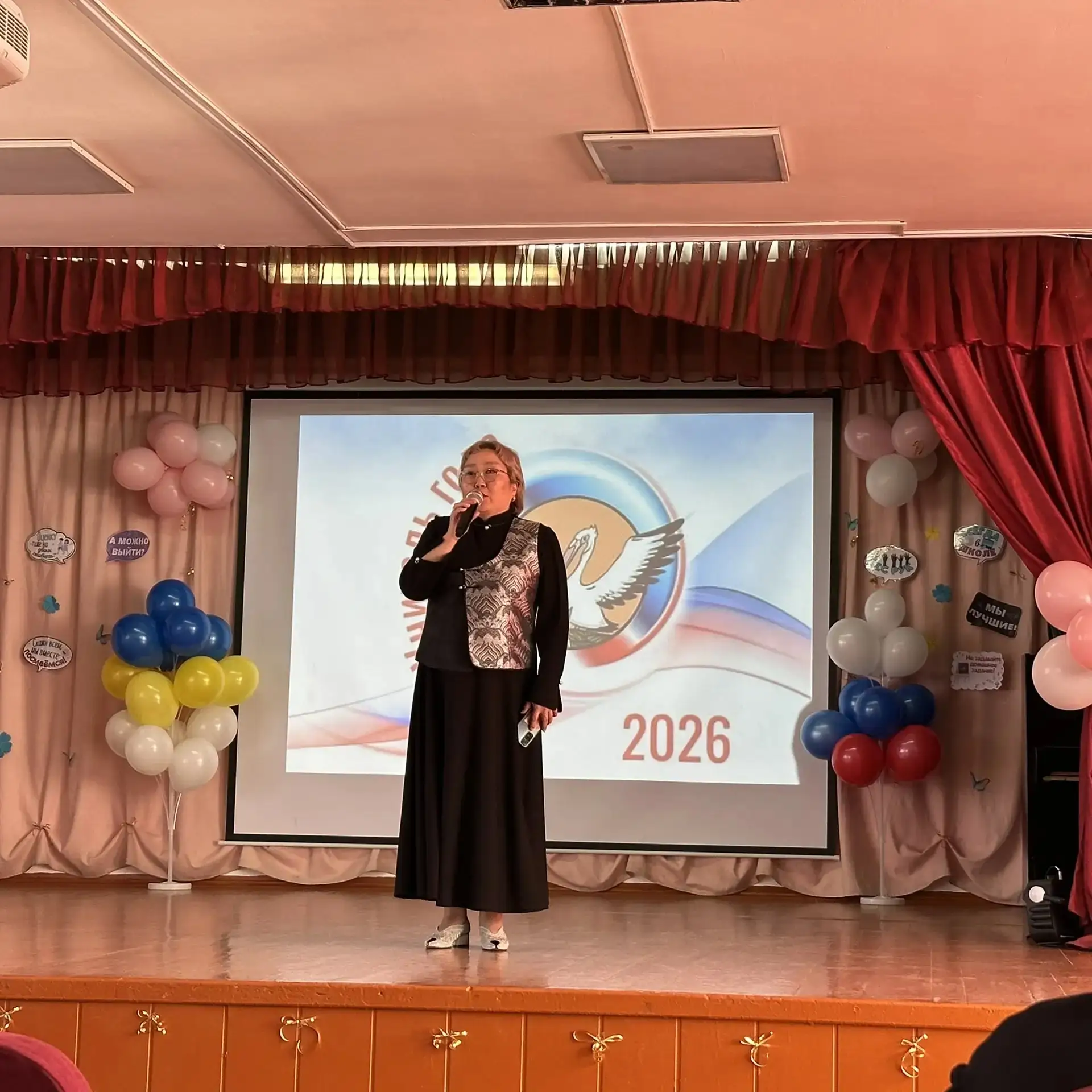 Муниципальный этап Всероссийского конкурса «Учитель года-2026»!  20 марта в стенах Иволгинской школы