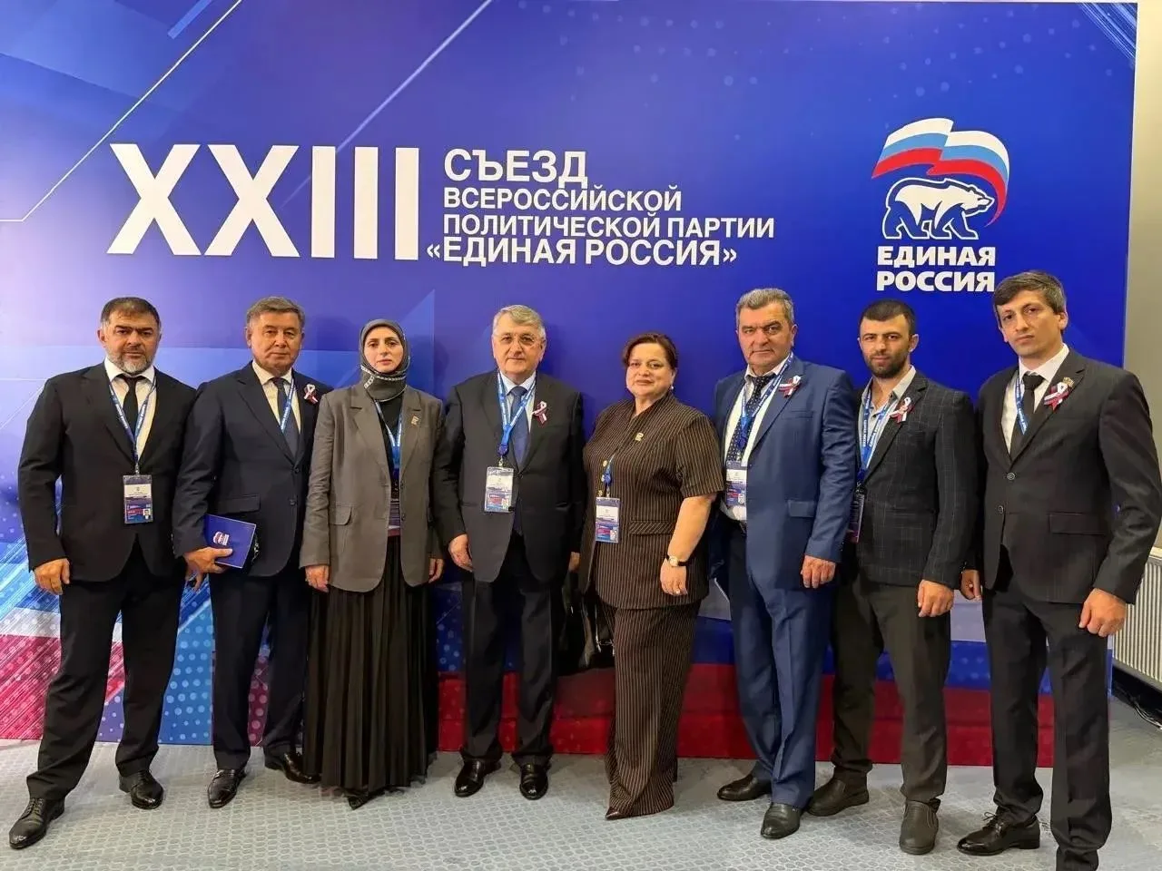 Делегация Дагестана участвует во втором этапе XXIII Съезда «Единой России»