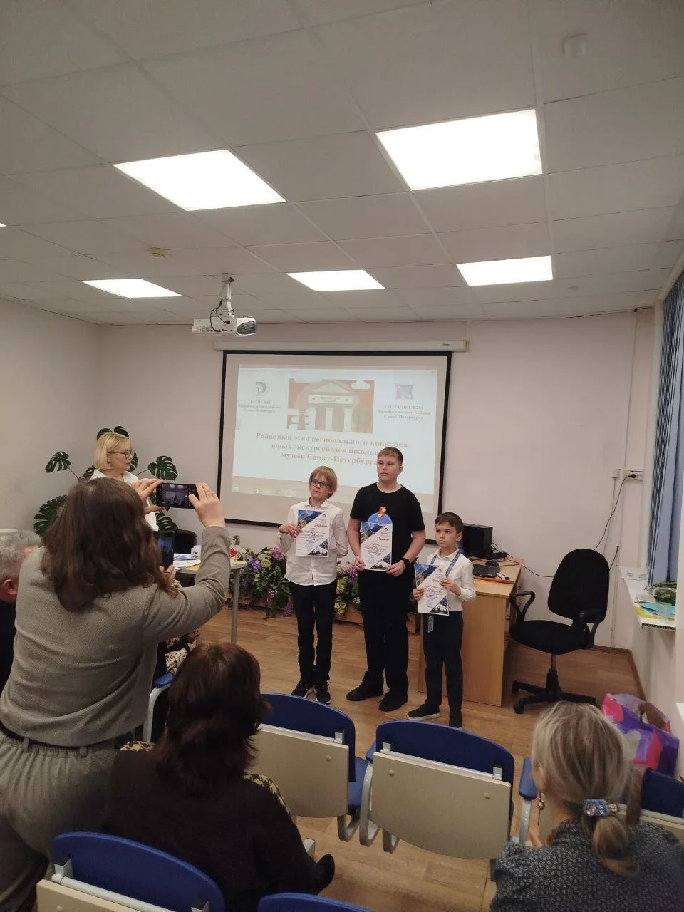 Поздравляем Родионова Дмитрия из 2-5 класса - призера районного этапа регионального Конкурса экскурс
