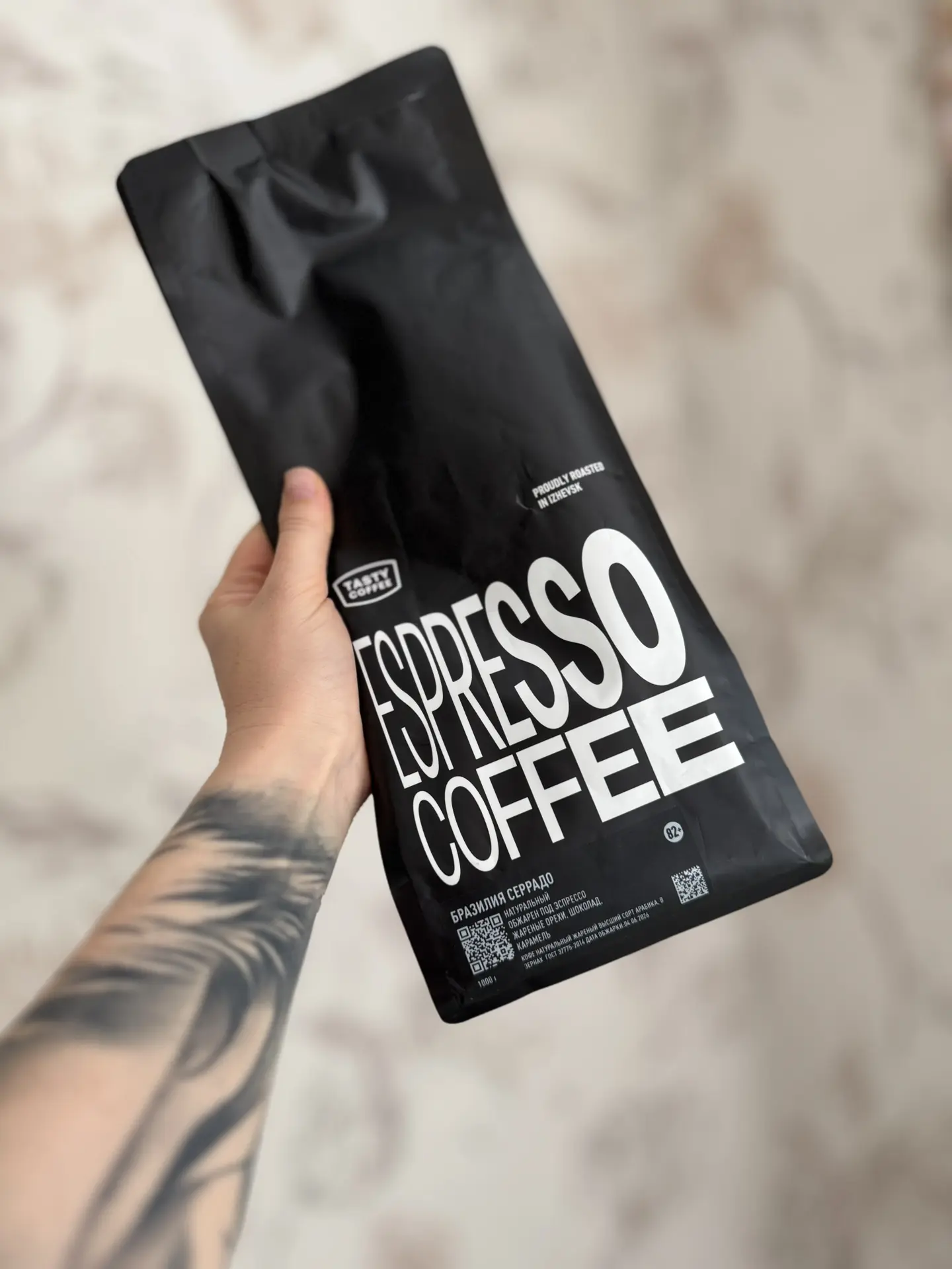☀️☕️