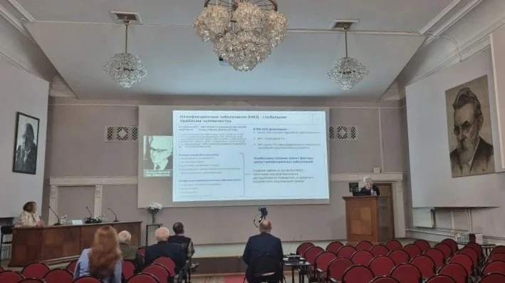 ⏰ В Большом конференц-зале ГЕОХИ РАН стартовал 2-й день Юбилейных XXX Международных био...