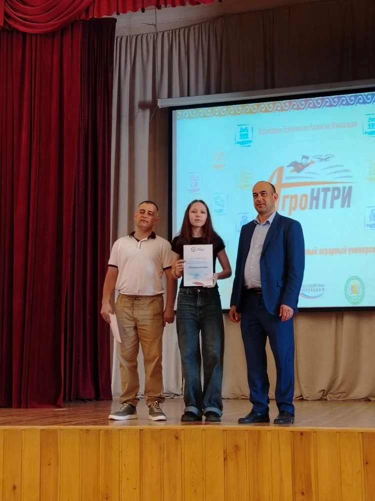 Халыкара "АгроНТРИ-2026" конкурсында катнашып, уңышлы чыгыш ясаган 8 нче сыйныф укучысы...