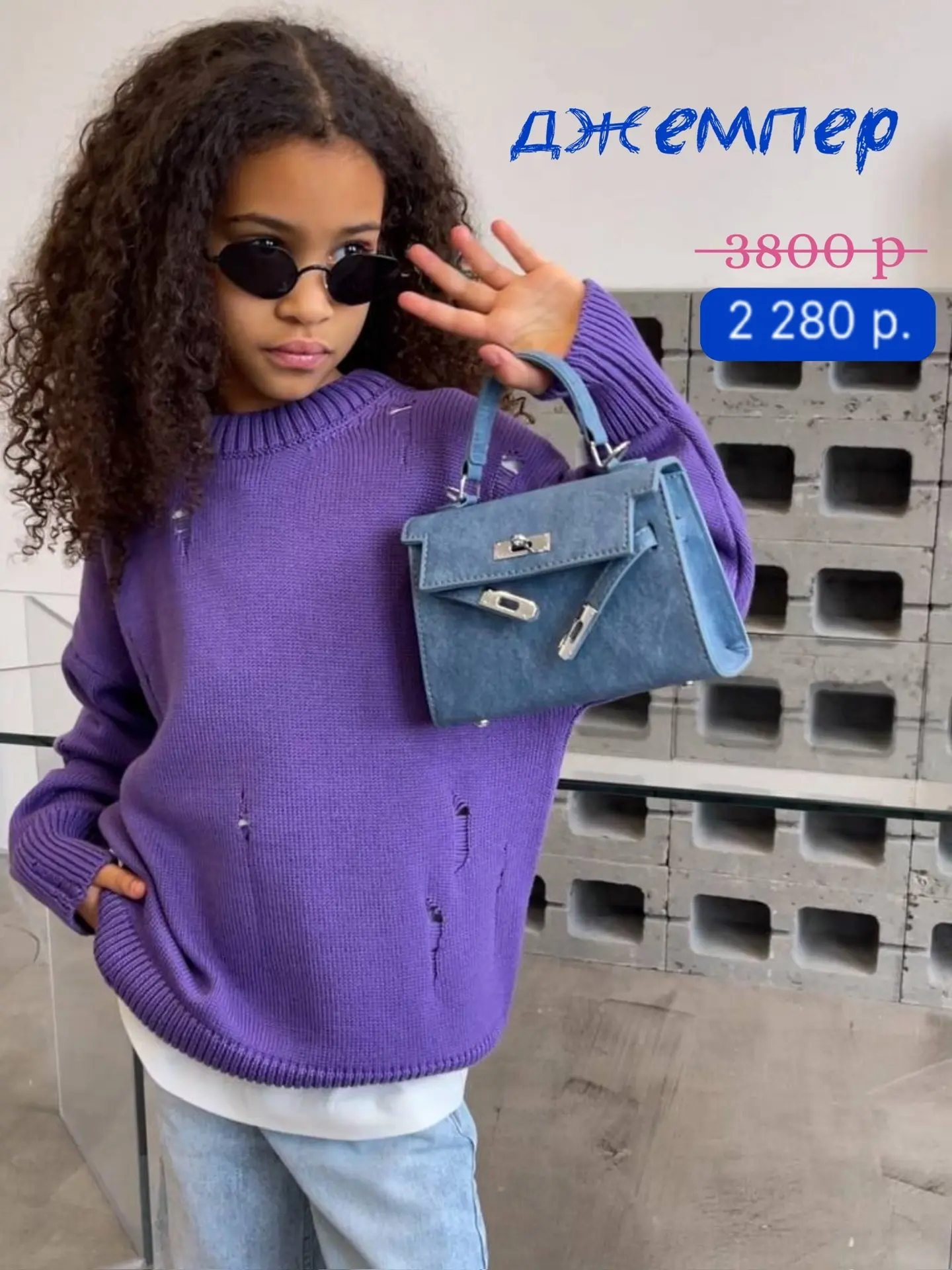 BIG SALE  Девочки, собрала здесь наши главные позиции — то, что ещё осталось в наличии  Оказывается,