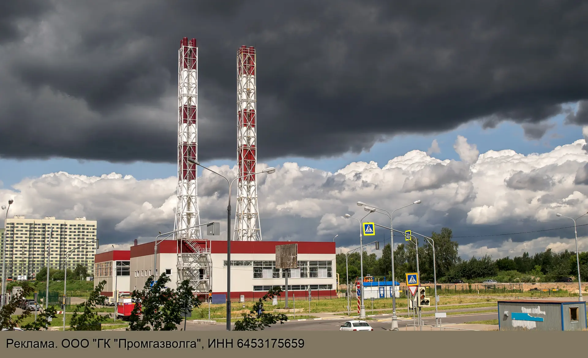 Котельные от производителя с доставкой по РФ до объекта
