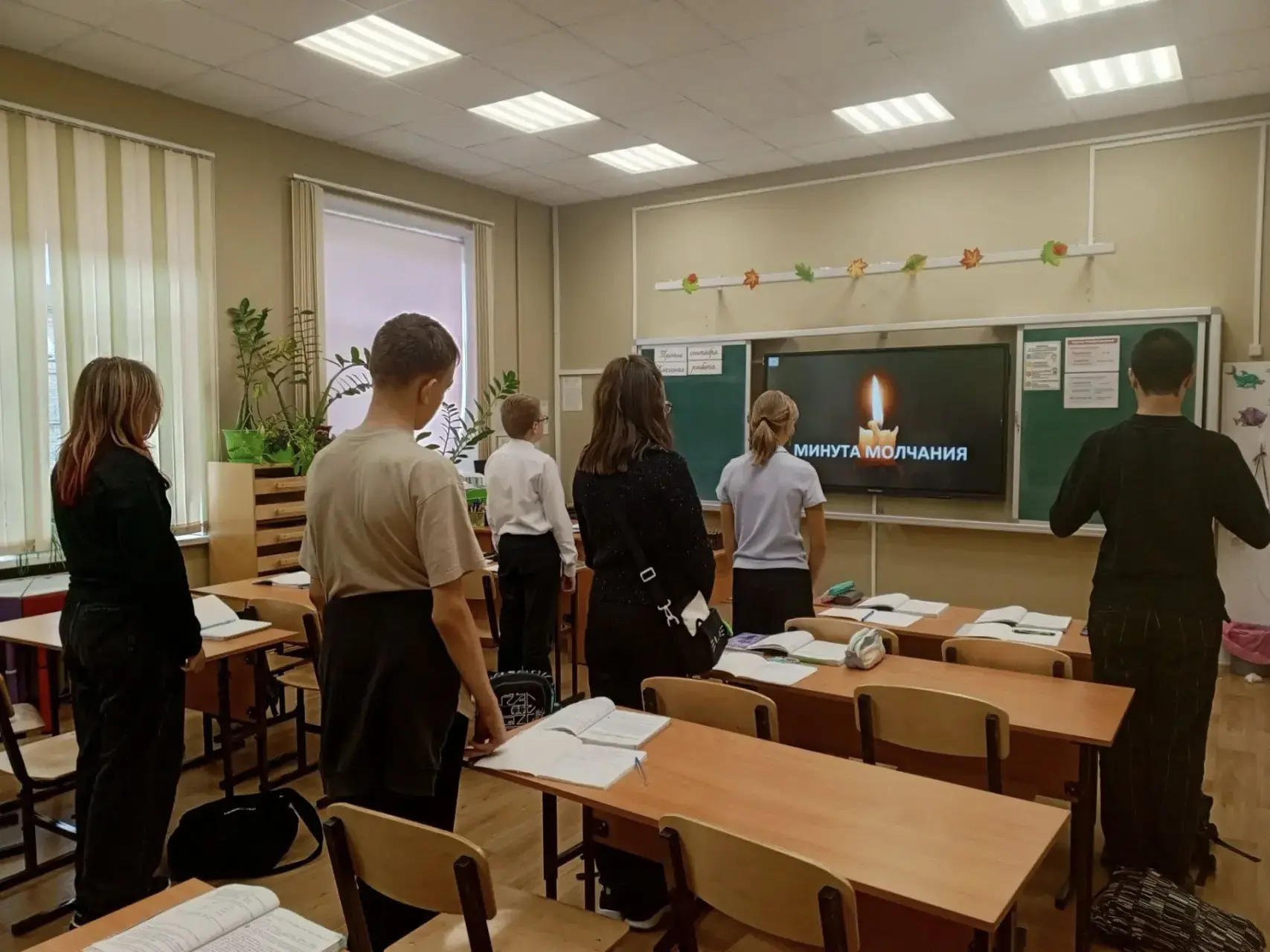 🕊️ Сегодня, 3 сентября, в нашей школе отметили День солидарности в борьбе с терроризмом.