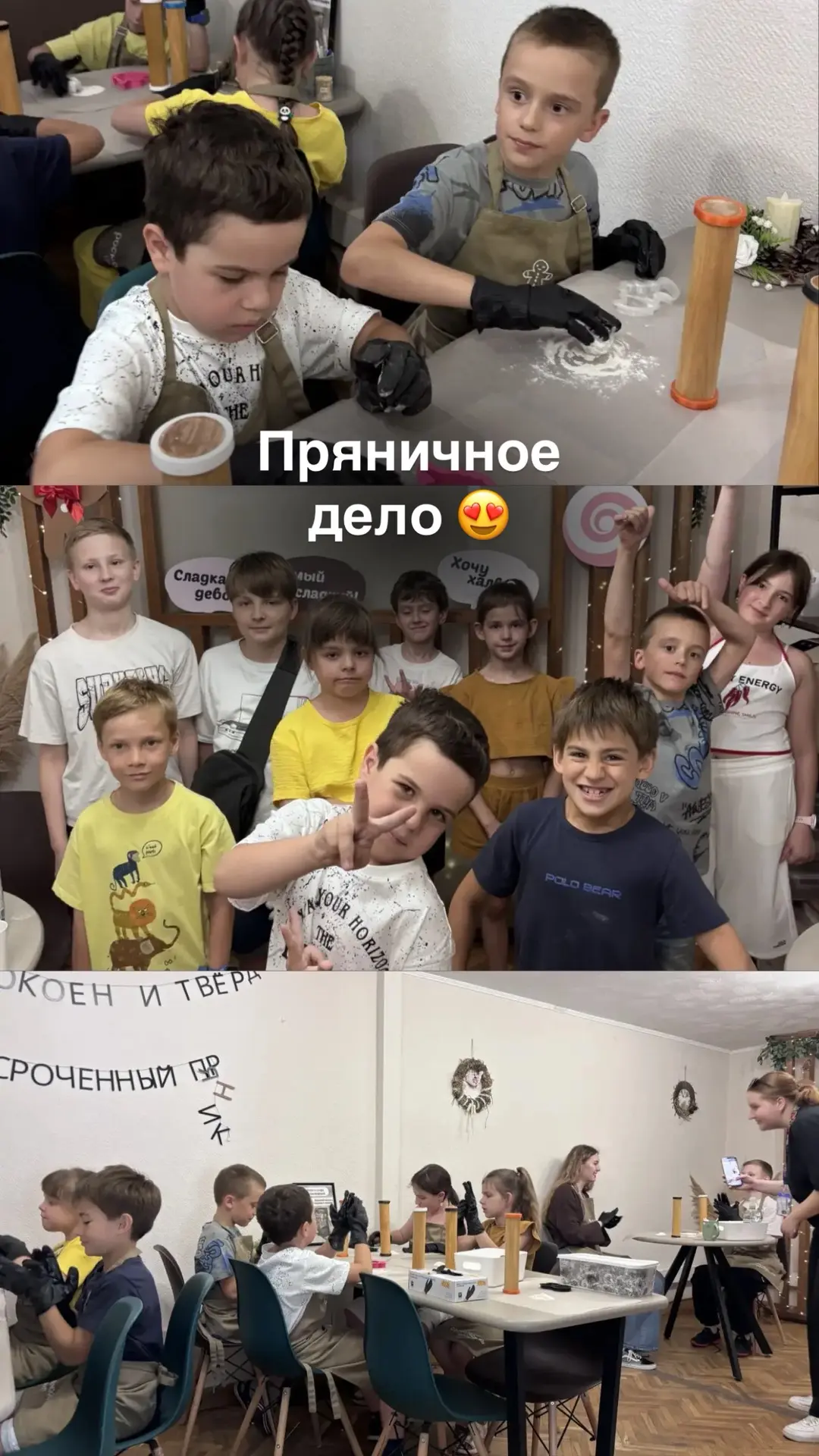 От ароматных пряников до искусственного интеллекта! 🍪🤖 Насыщенные каникулы в нашем Городском Клубе