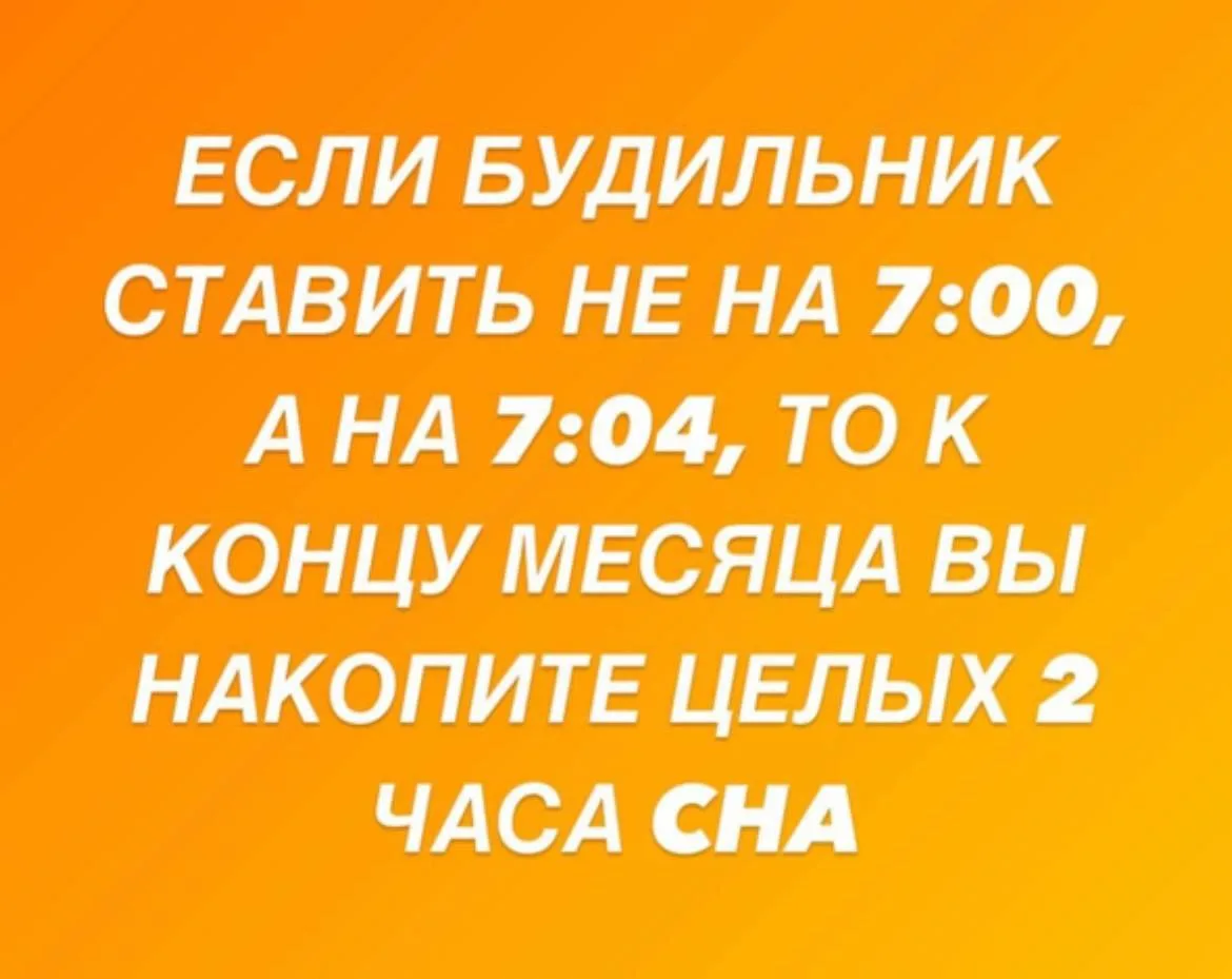 🎃 Весело у нас 🧨