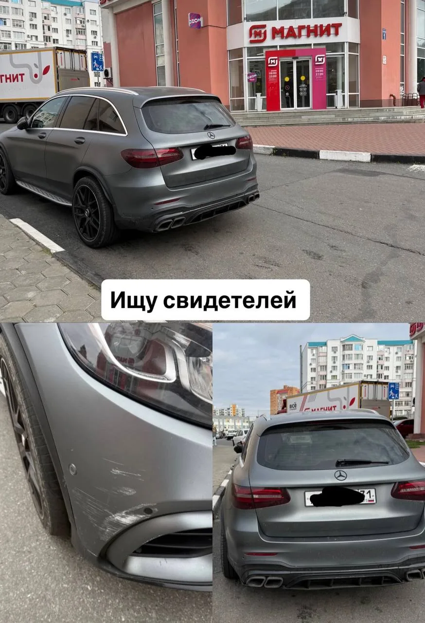 ребят, обращаюсь с помощью. Ищу свидетелей, которые возможно видели, какая машина удари...