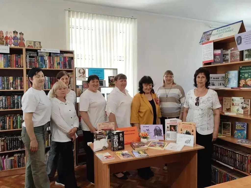 📘🎉 Мероприятия в честь Дня славянской письменности и культуры и Дня чая 📘🎉Участники...