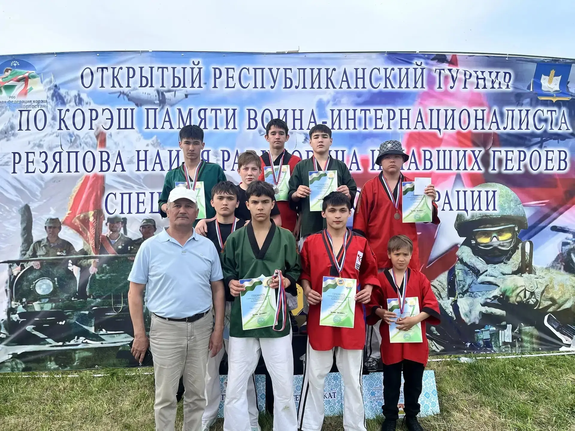 Две эпохи — одна доблесть!