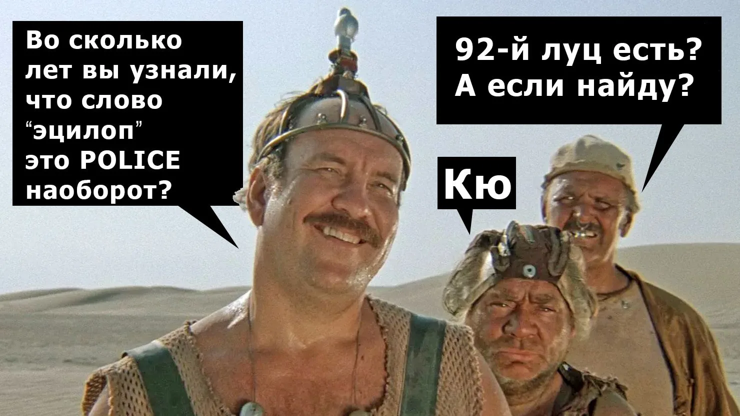 У меня на Дзен сегодня статья «для поговорить», приглашаю. Тема «Какой фильм из советск...