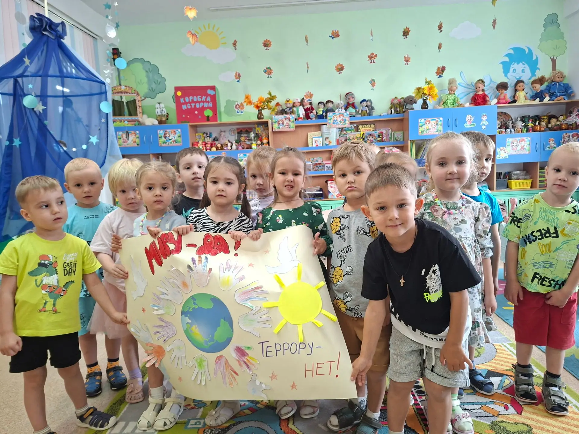 📸 Фотоотчёт: «Миру — да!» в средней группе «Родничок» ✋🎨