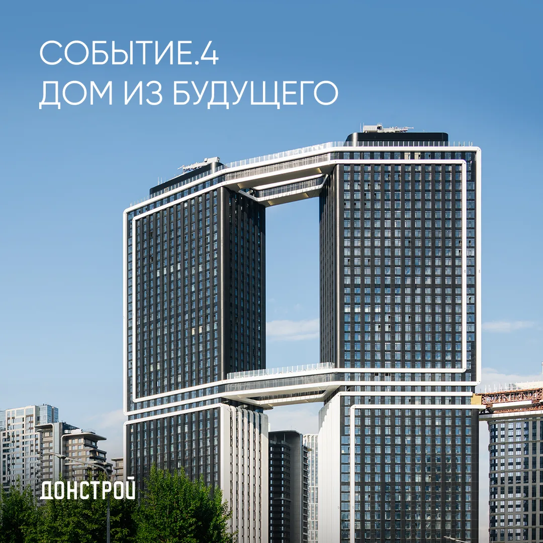 Главный ингредиент — перспектива

Возьмите любое привычное занятие. Добавьте к нему один-единственны