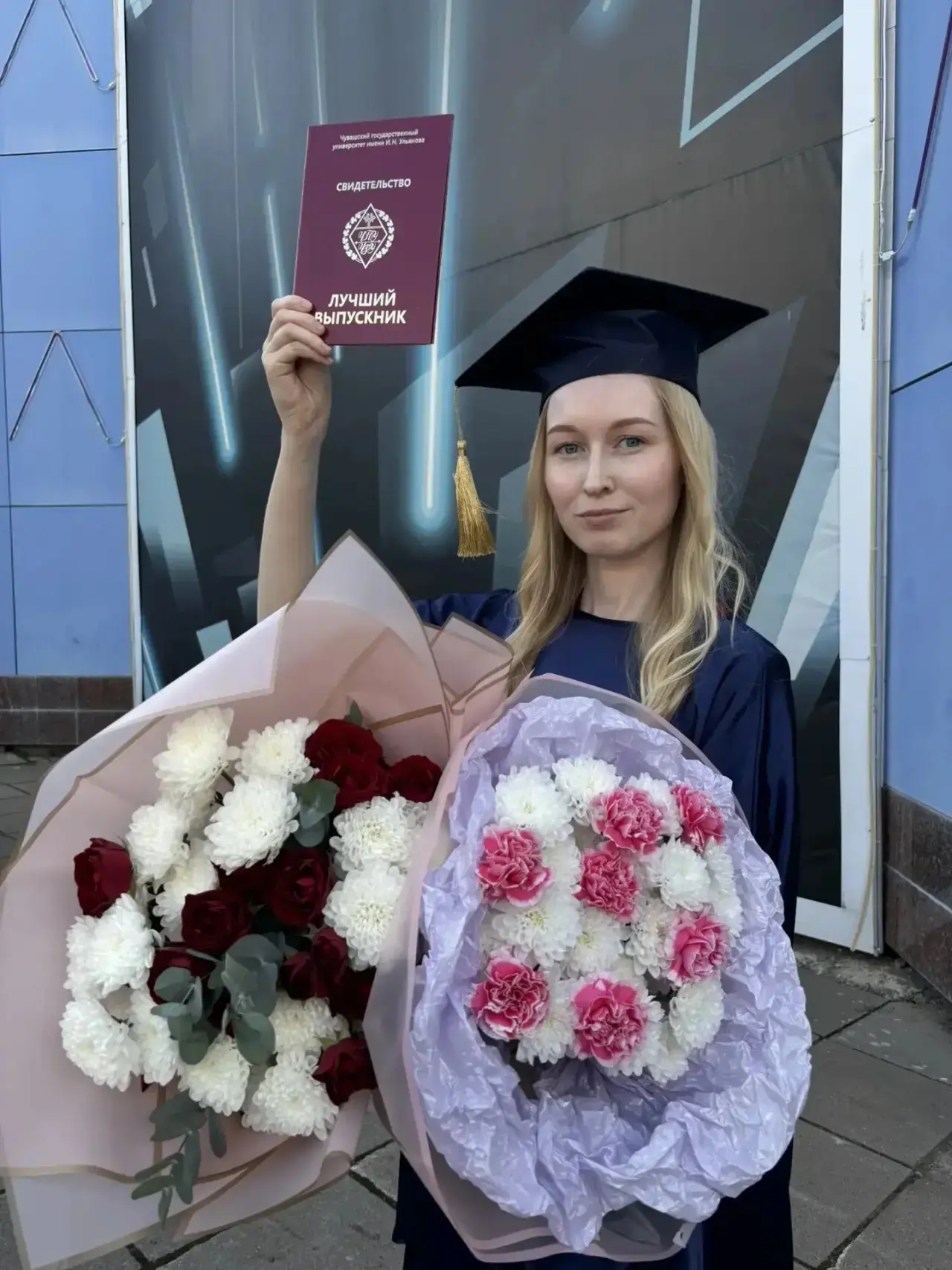 🎉 Гордимся нашей выпускницей! 🎉

Выпускница 2020 года Степанова Ангелина стала лучшей выпускницей 