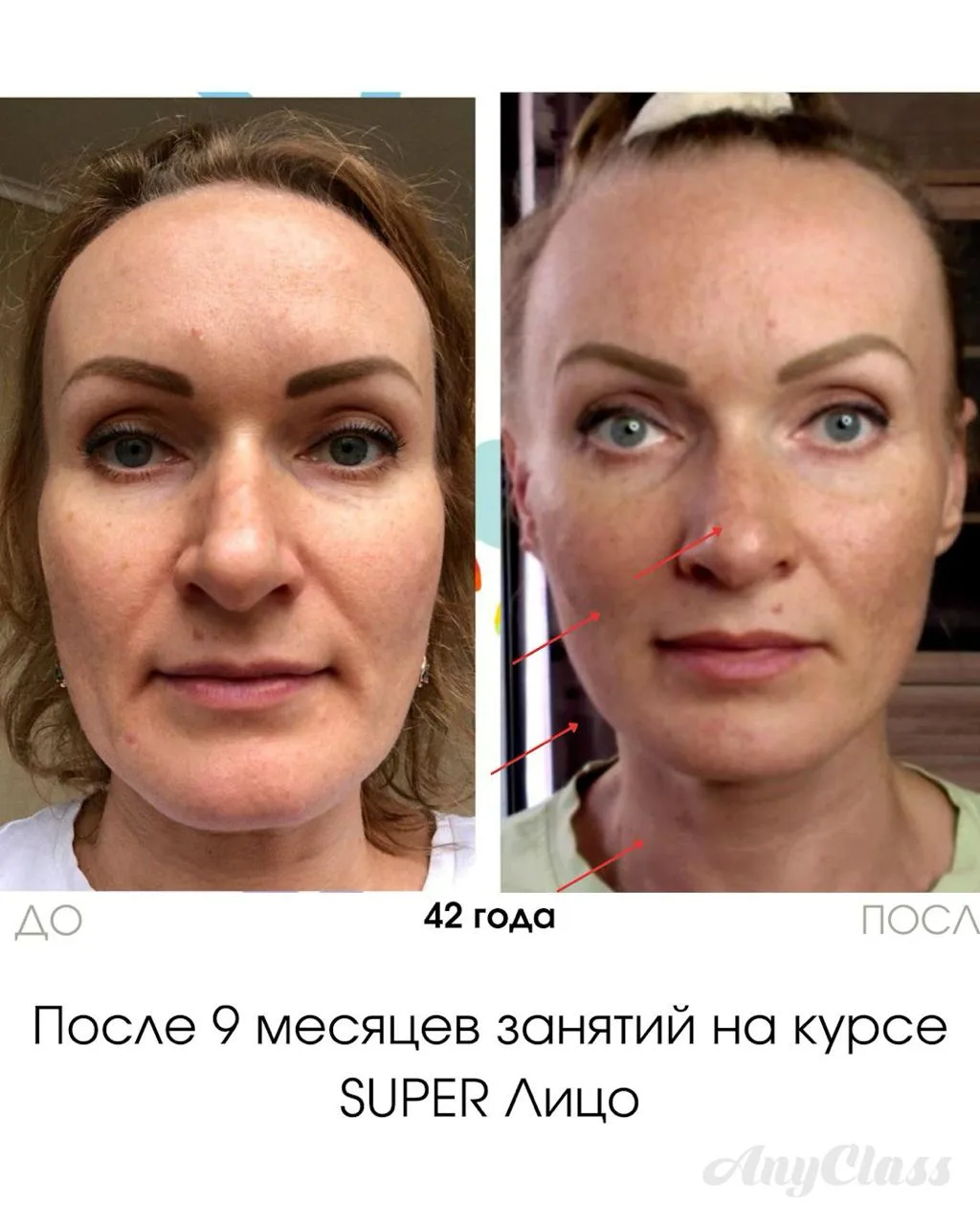 🪞 Почему техника решает всё «Что-то делаю не так, не получается как на видео» - это самое частое что