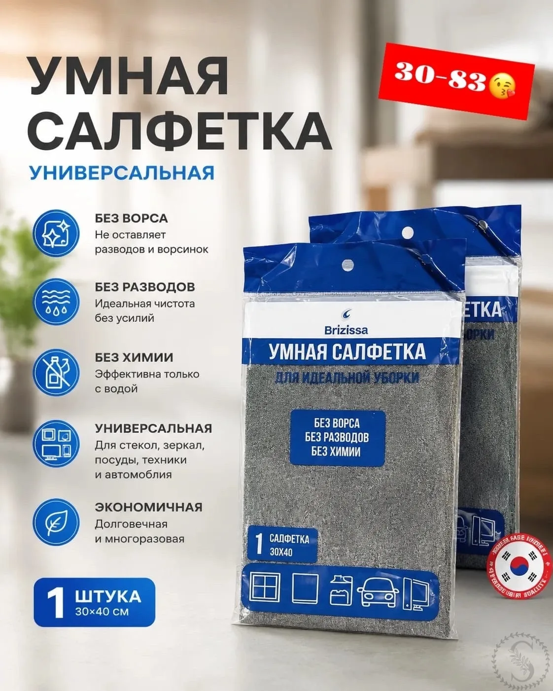 https://vk.com/photo-184814919_493452070
