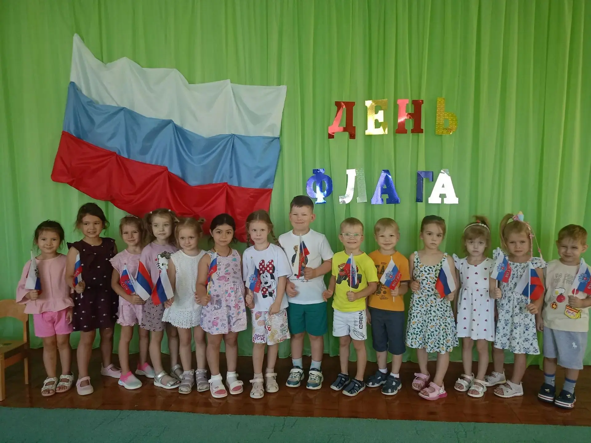 В группе #5 прошло тематическое занятие