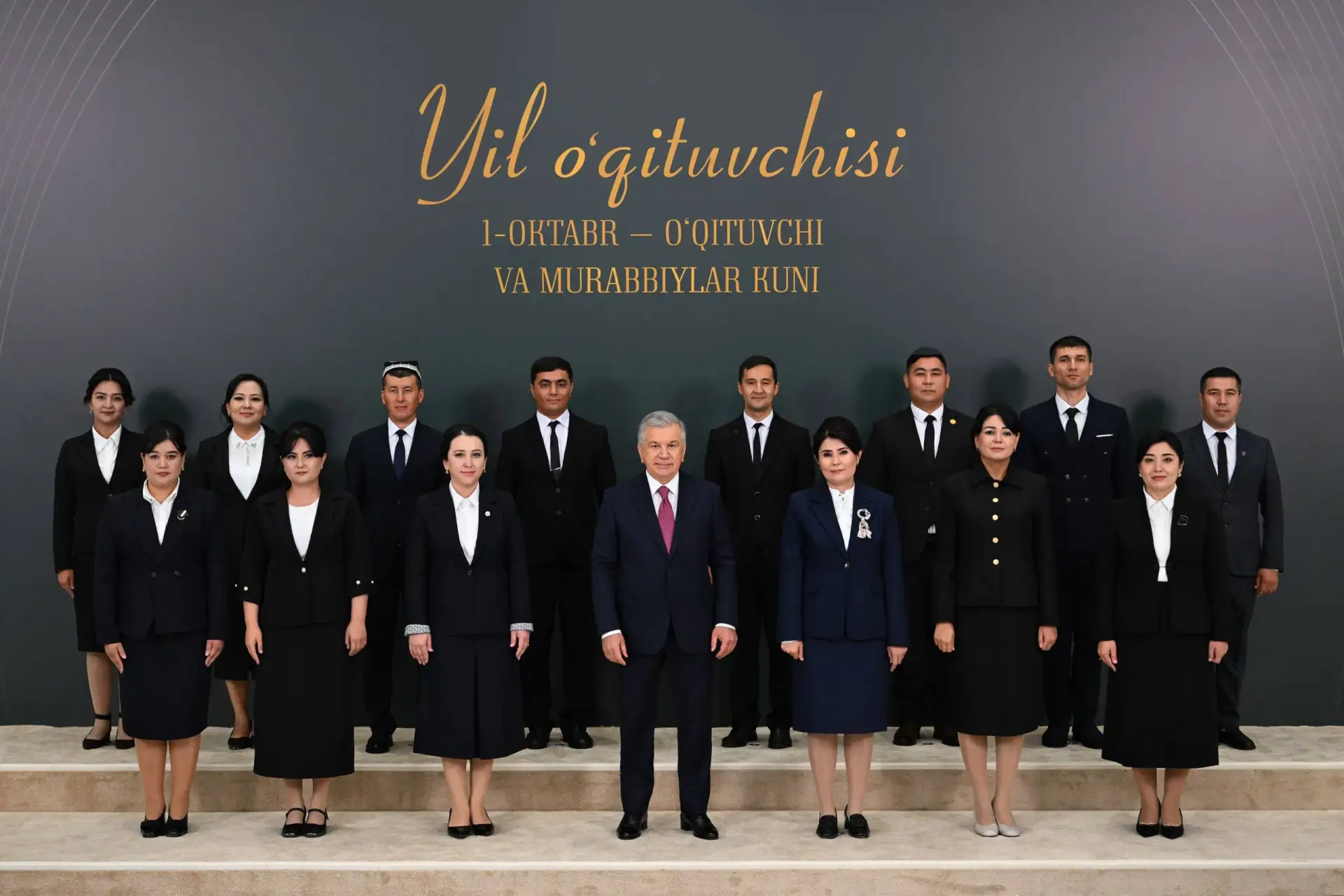 🇺🇿 🎓Шавкат Мирзиёев посетил Университет "Новый Узбекистан".