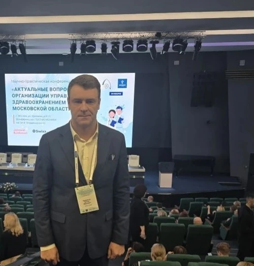 27 марта принял участие в научно-практической конференции «Актуальные вопросы организац...
