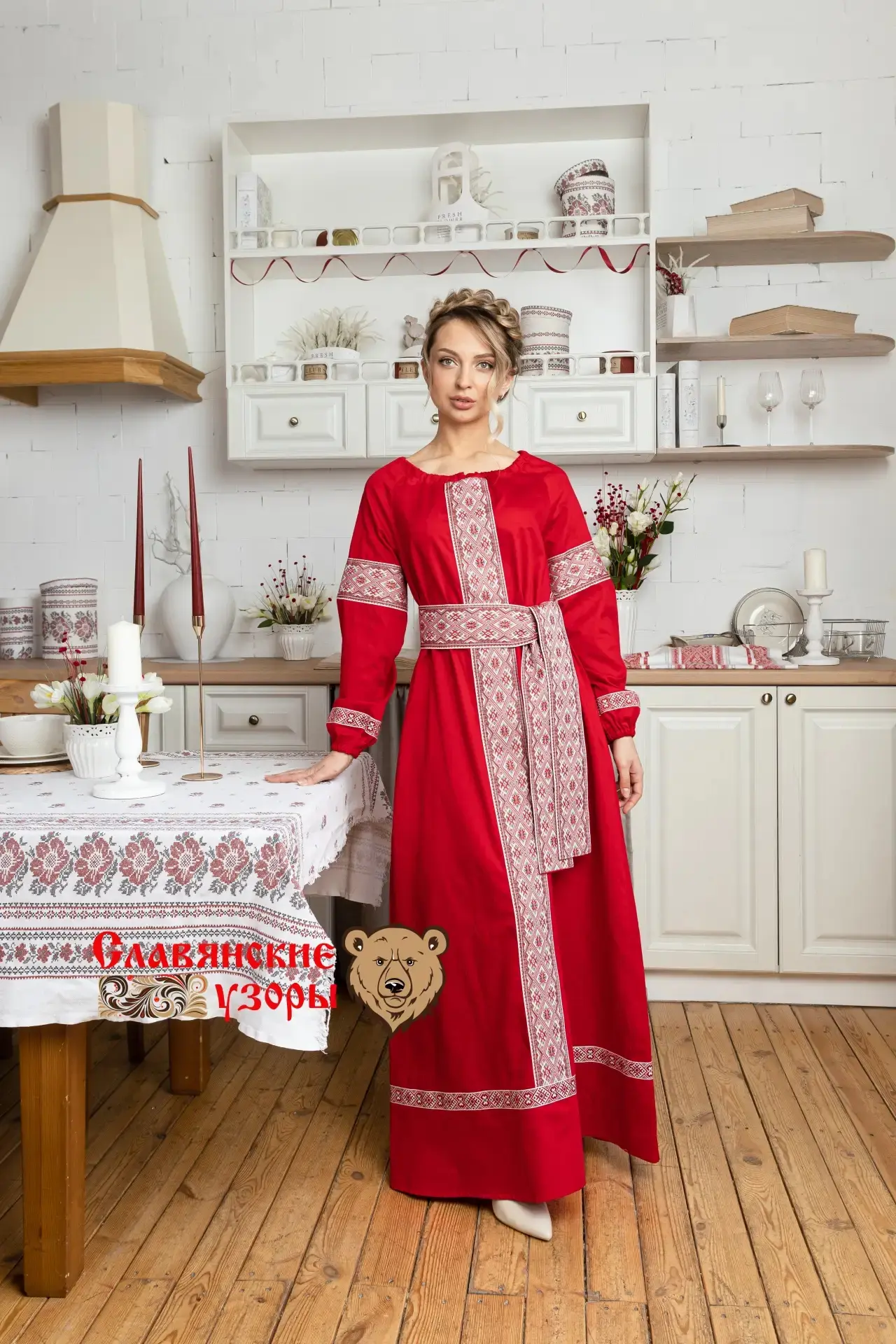 🩷Распродажа перед выходом новой коллекции! 💸