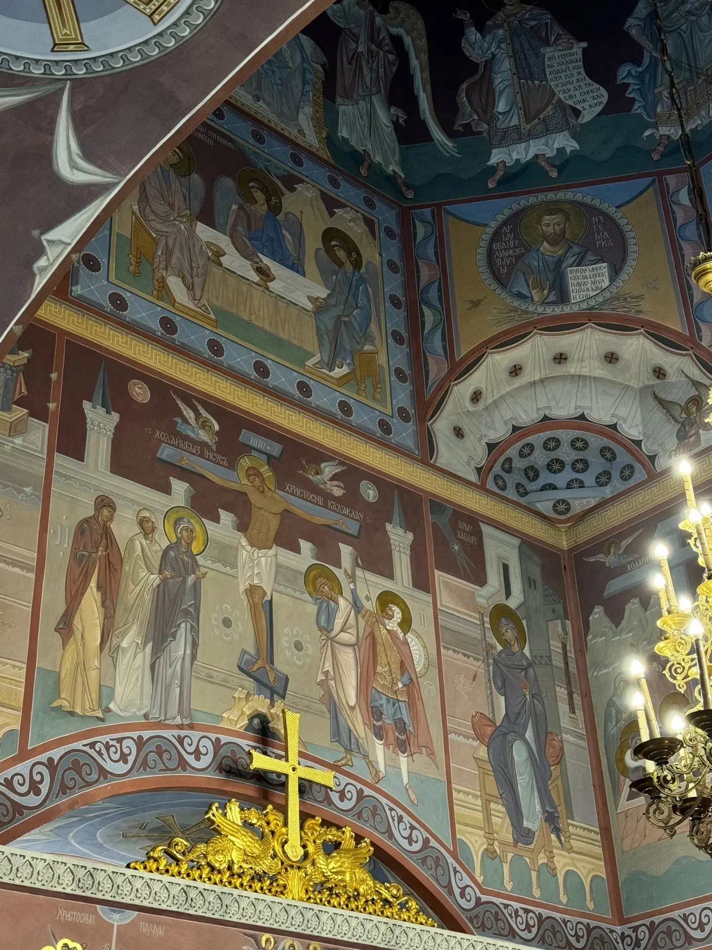 ⛪️Алла хакына ярлыга булыш, нужасыннан сораса, аның кулын буш җибәрмә.
