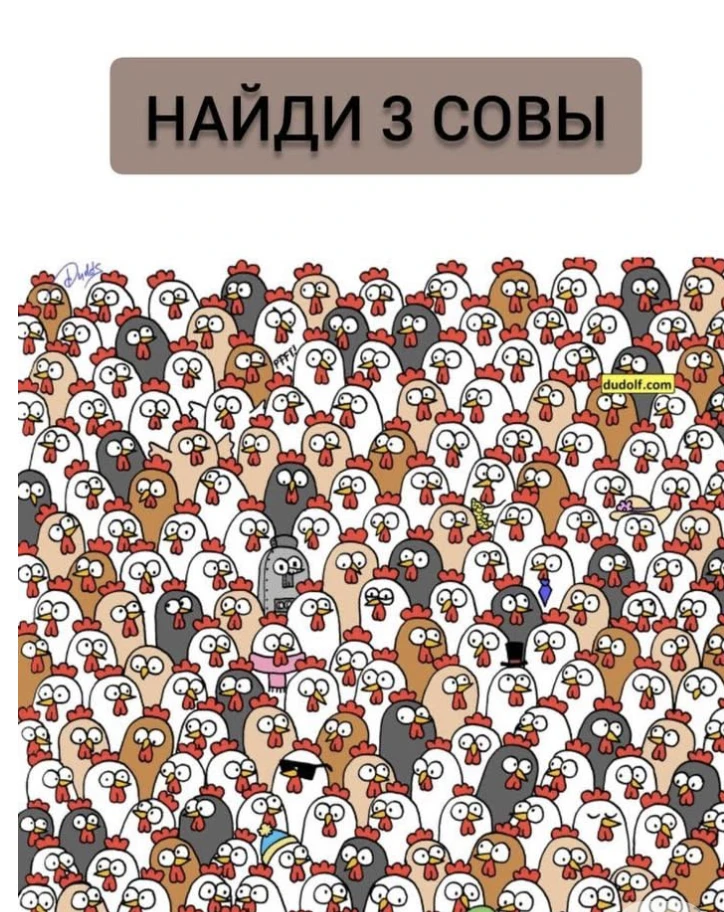 Вечерний чат

Сможете?

@bloknot26