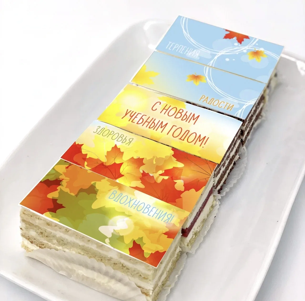 🍁 ПИРОЖНЫЕ-АССОРТИ🍁