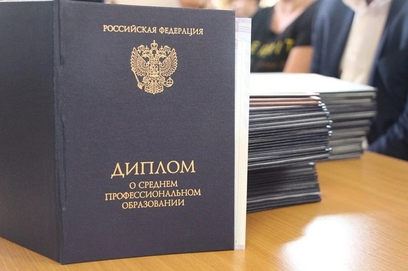 🔥 У студентов - выпускников началась самая жаркая пора!

За окном лето, солнце, отпуска, а у нас? А