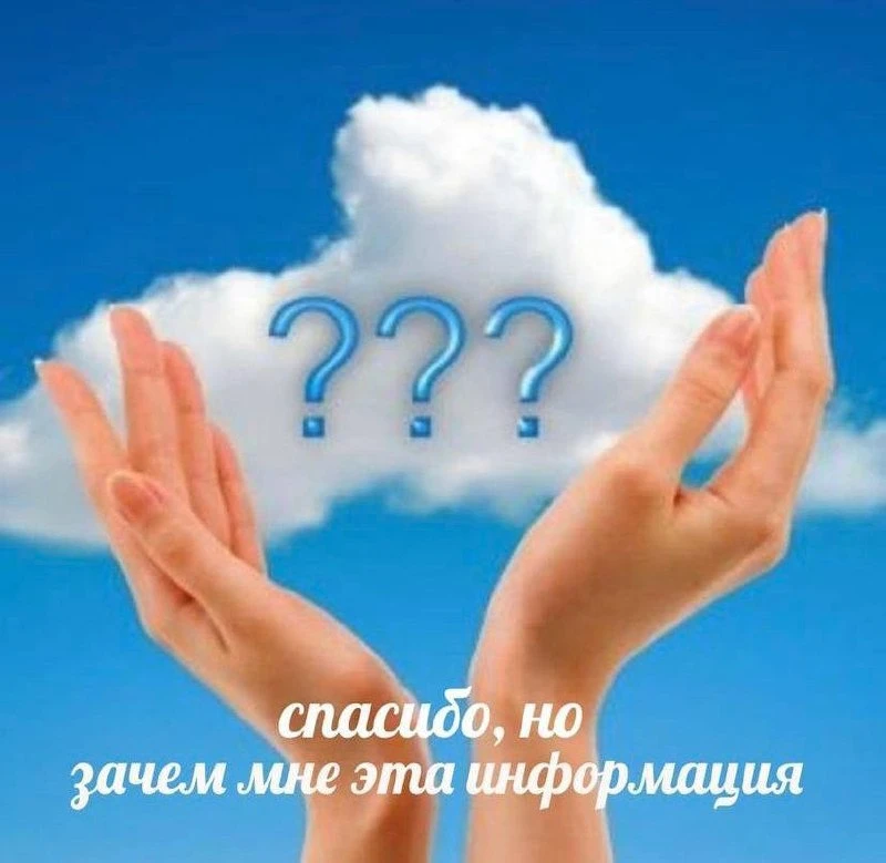 😅 Как вы реагируете на неожиданные истории?