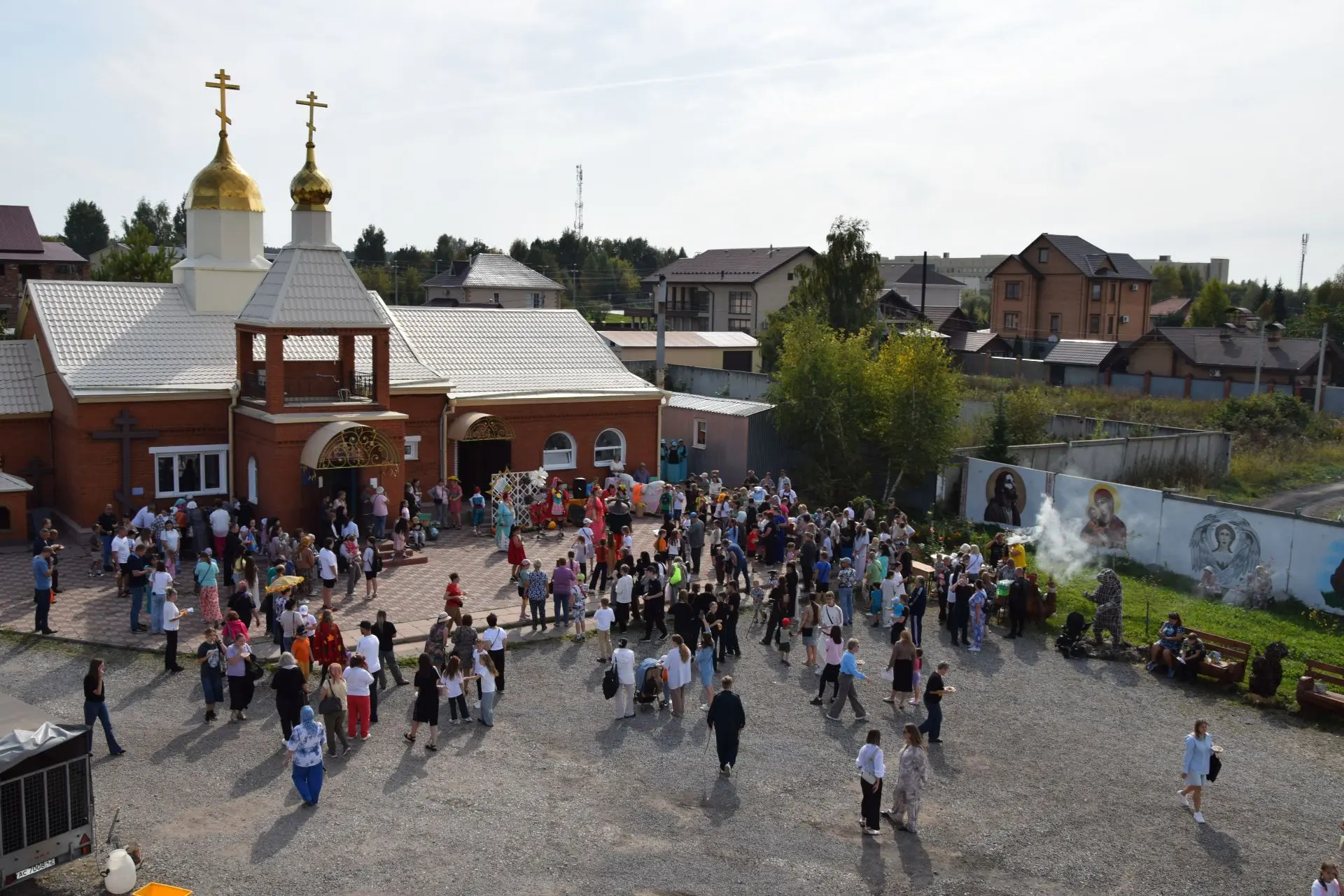 🍂 Праздник осени и урожая