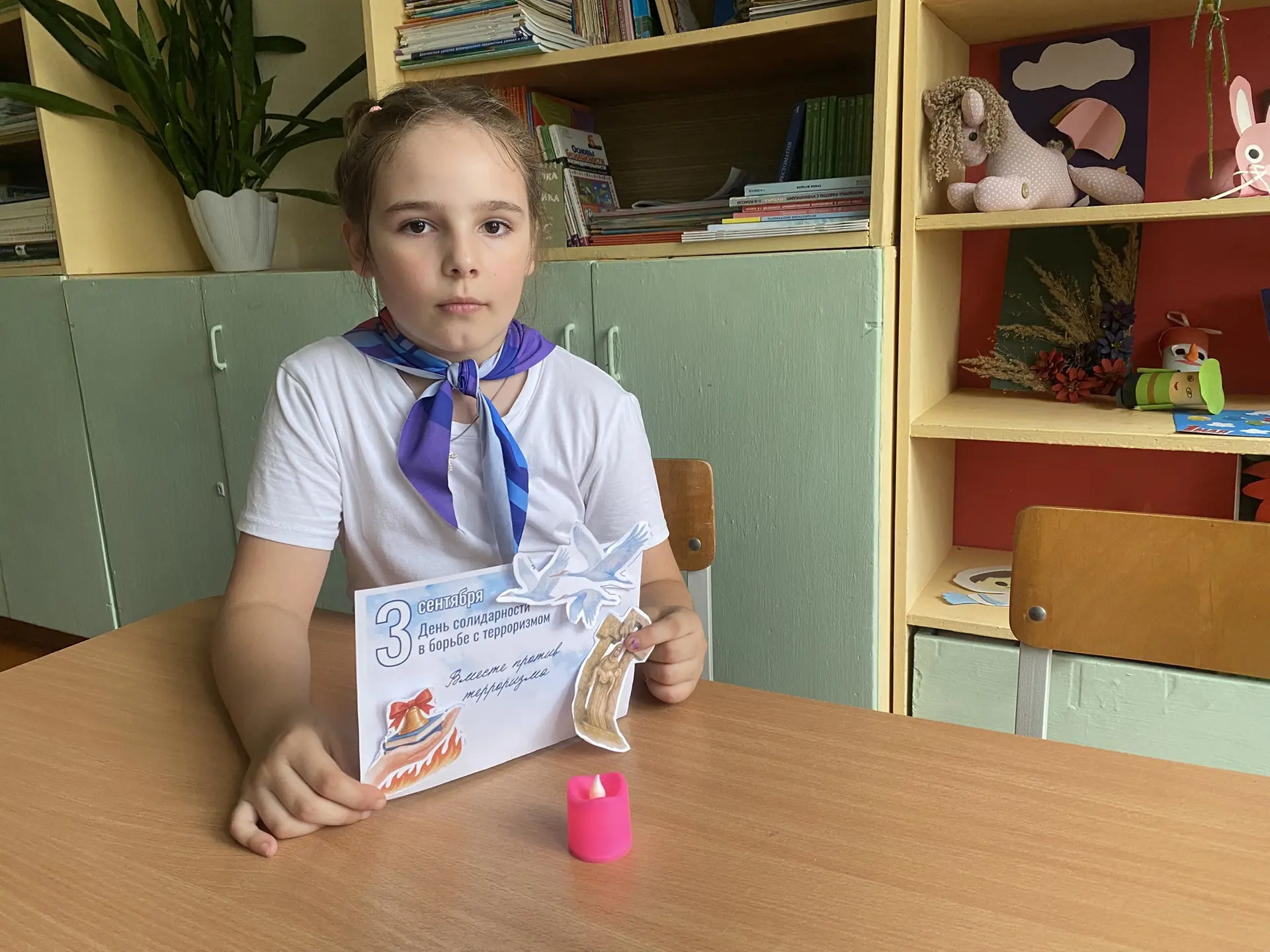 3 сентября — особая дата в календаре нашей страны. В этот день по всей России проходят ...