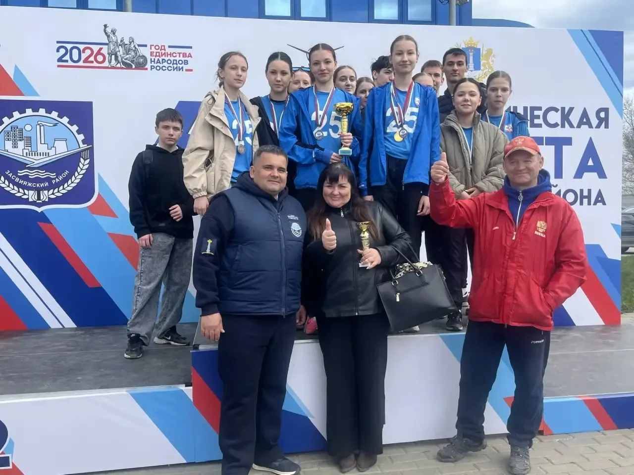 🏃‍♀️Сегодня был по‑настоящему особенный день — наша школа участвовала в 69‑й легкоатлетической район