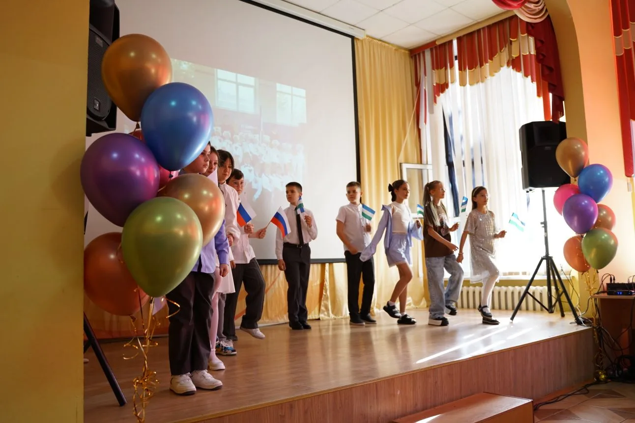 🔔Прощай, начальная школа!