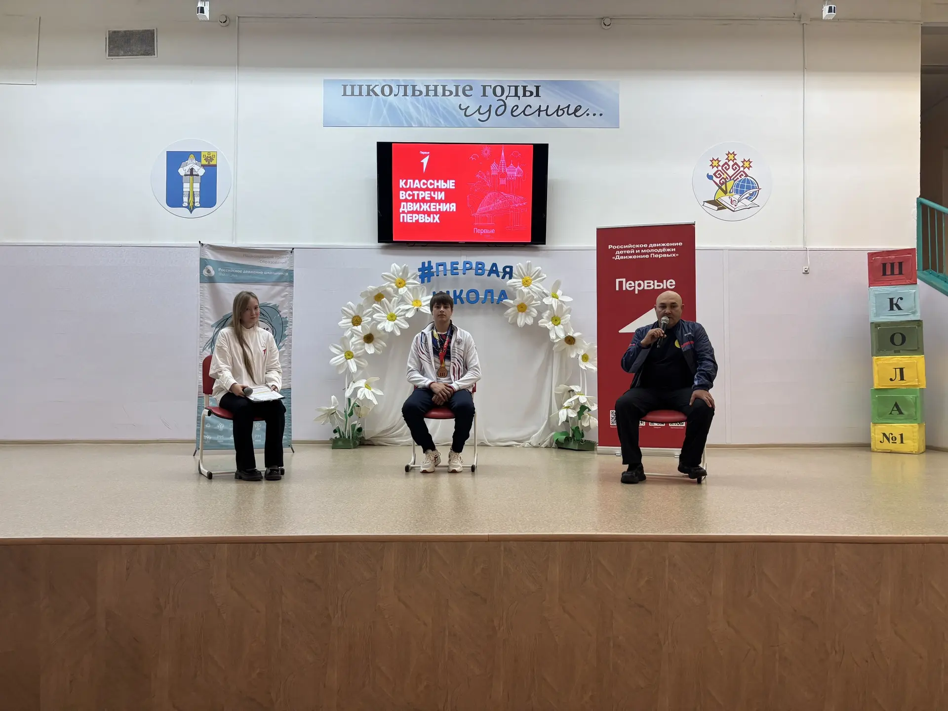 📌Встреча с бронзовым призёром мирового первенства
