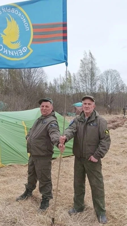 Бойцы отряда «Феникс» участвовали в экспедиции «Вахта памяти - 2026» у деревни Горбово ...
