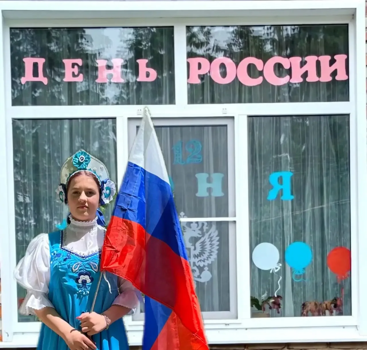 🇷🇺 Всероссийская акция «Окна России»
Никитина Вероника, 8 класс 
#ОкнаРоссии2026
#РоссияМноголикая