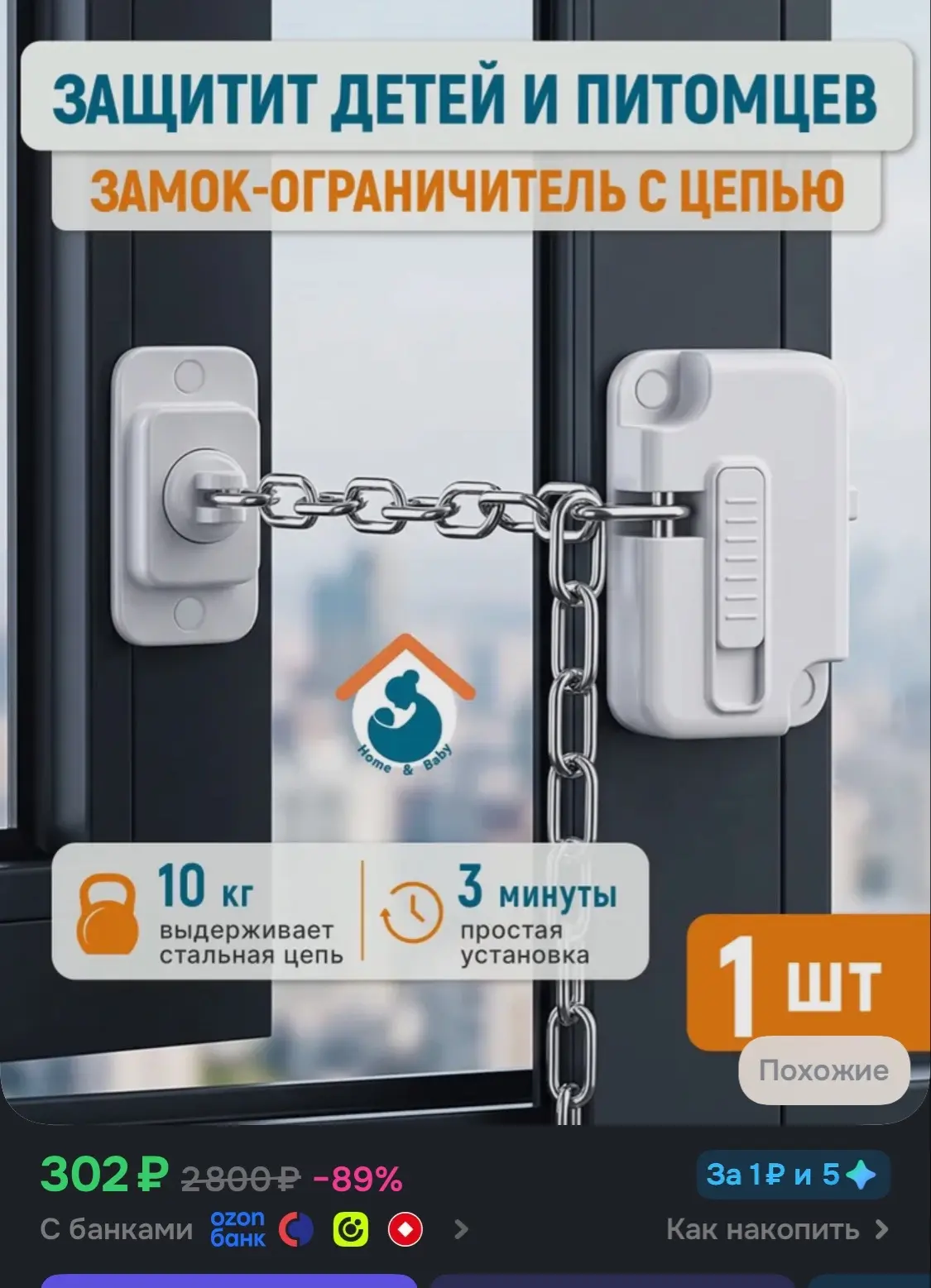 Взяла себе, может, еще кому нужно