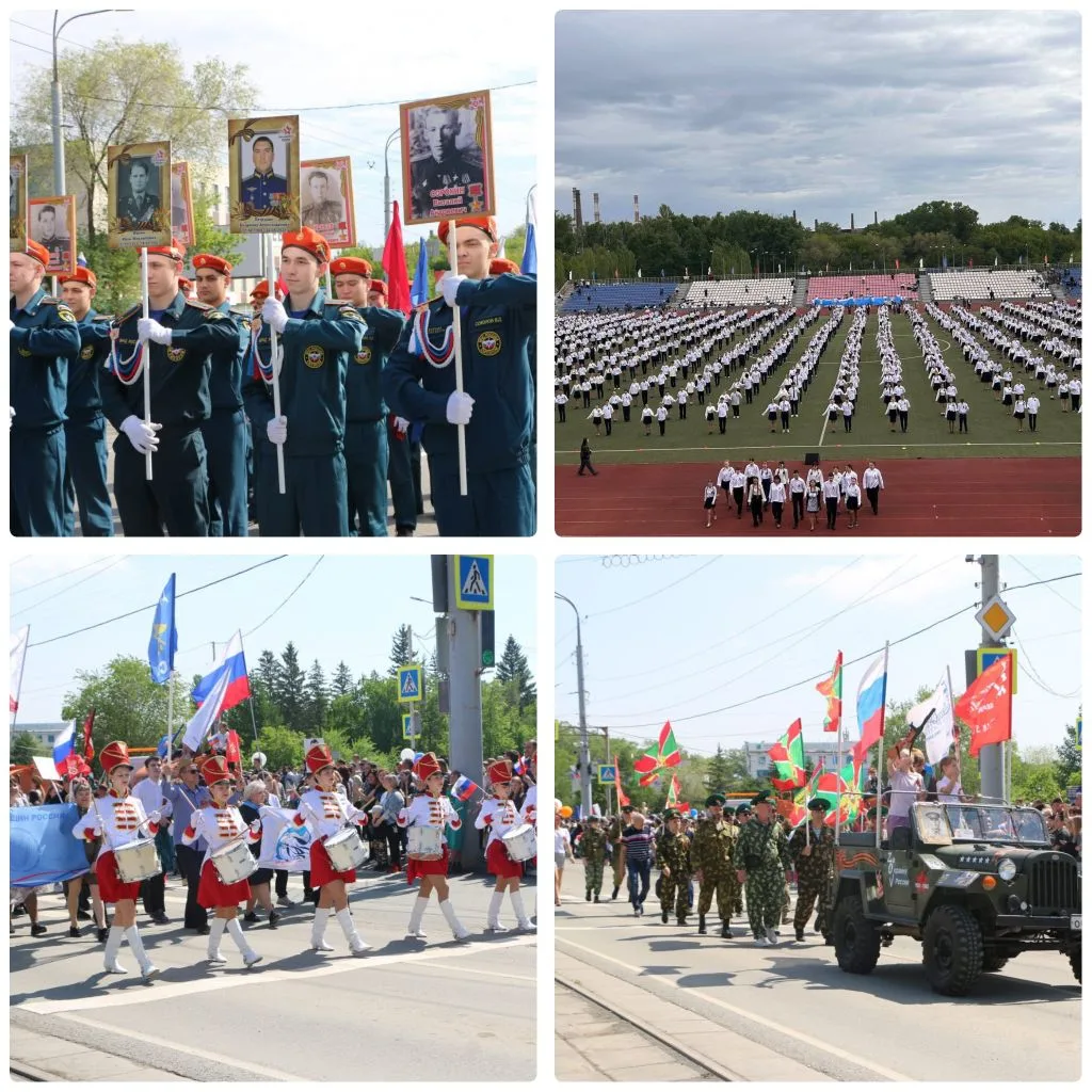 💥 Праздник обязательно будет.