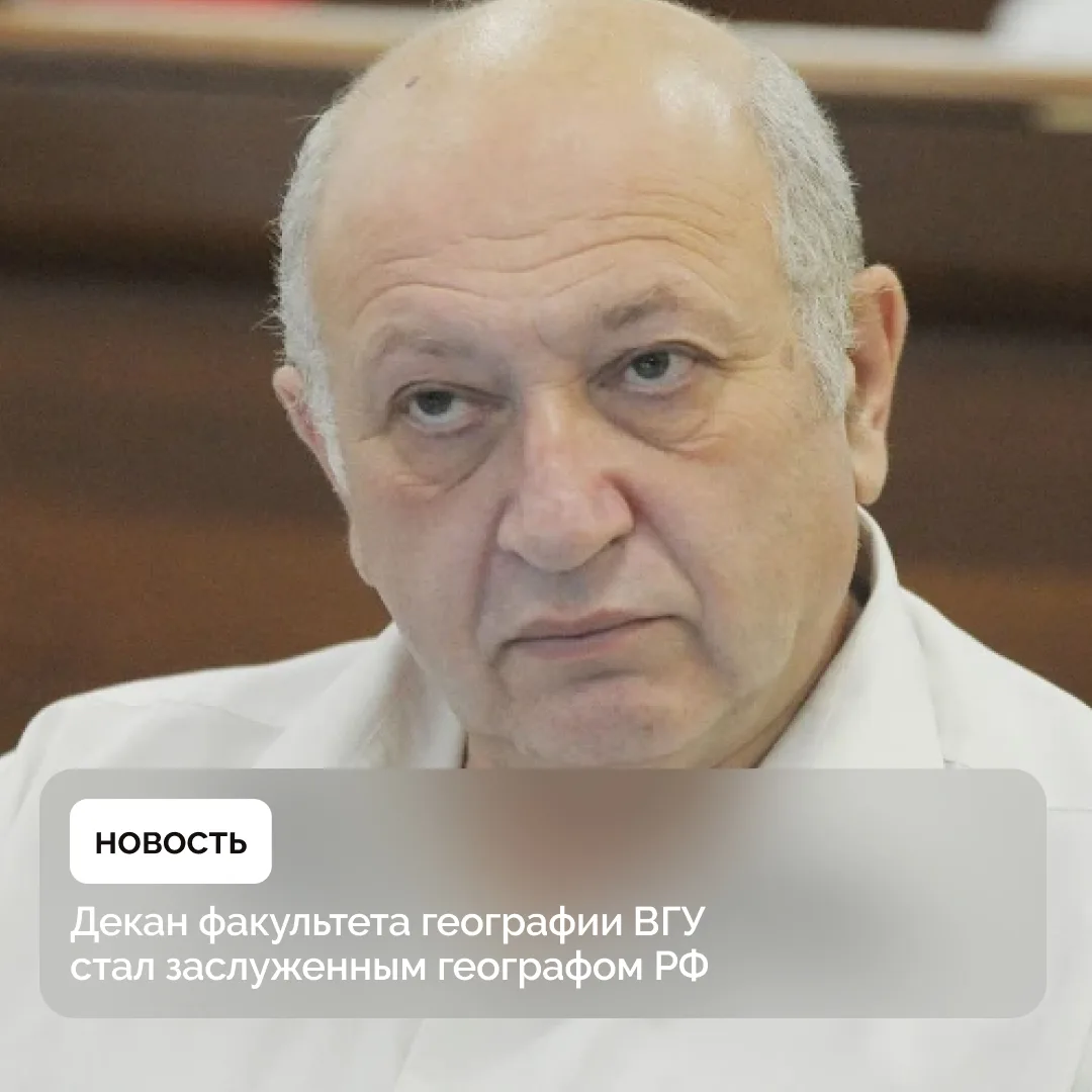 Изображение 1 к публикации «Подслушано мкр.Тенистый | Чижовка | Шилово | Воронеж | Советский район | ЖК Берег Дона | Молодёжный | Воронежские просторы | Звездный Квартал | Ласточкино | Авиапарк | Работа | Вакансии»